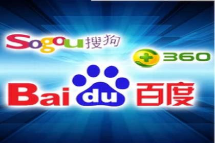 百度推广服务费案例：助力企业拓展市场